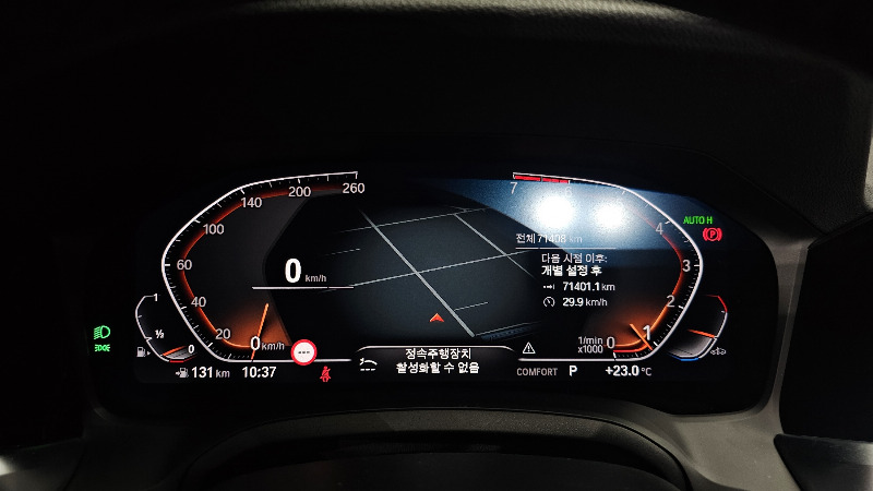 car BMW 4 Series id46233 photo #8