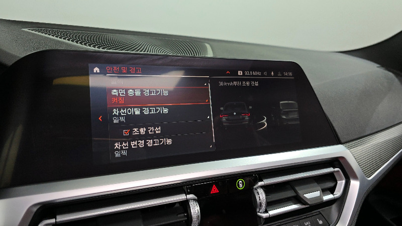 car BMW 4 Series id46237 photo #16