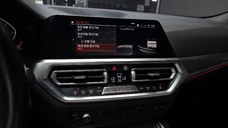 car BMW 4 Series id46256 photo #15