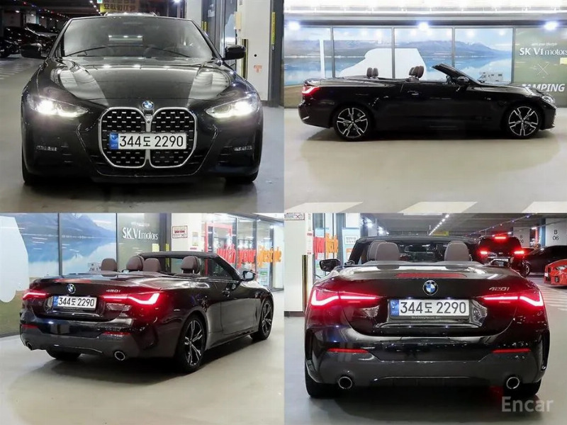 car BMW 4 Series id46258 photo #7