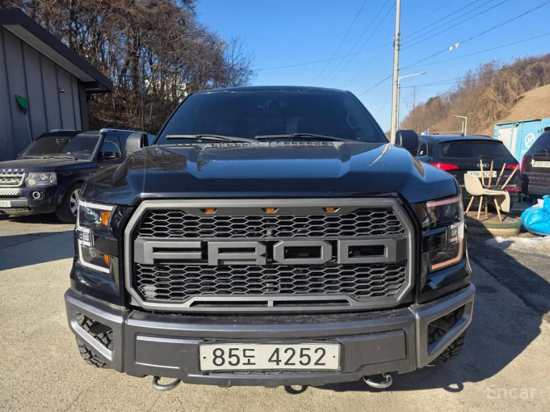 car Ford F-150 id46270 main photo