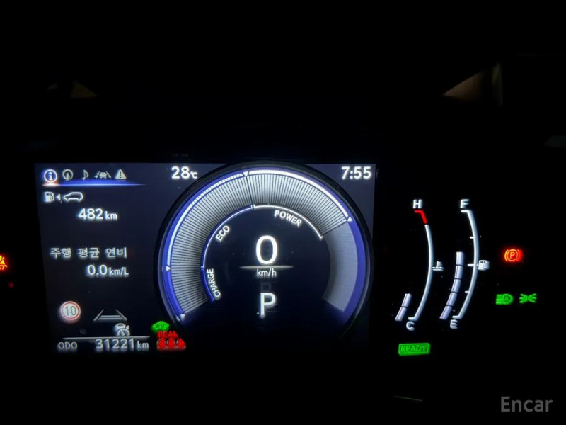 car Lexus NX id46281 photo #8