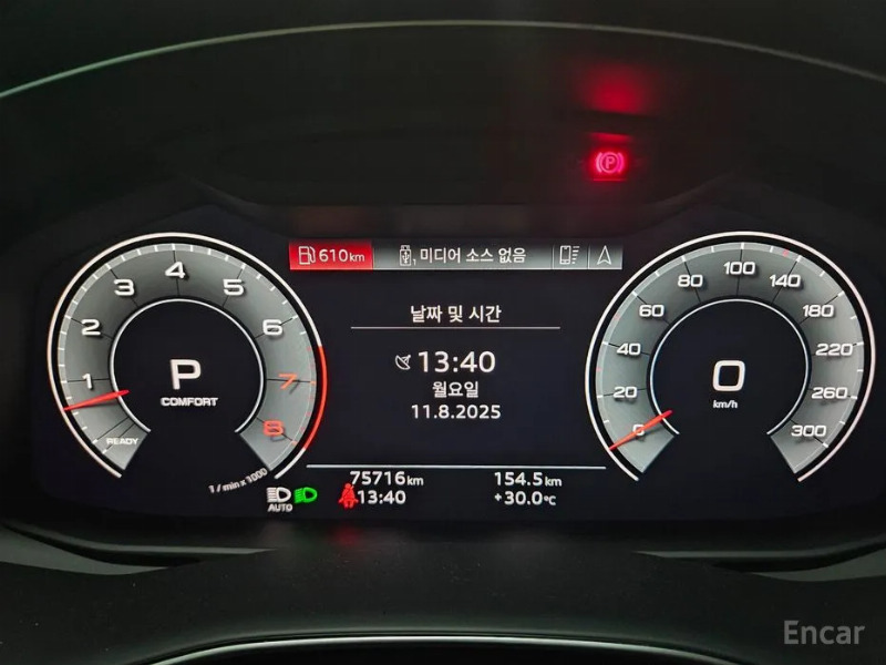 car Audi Q7 id46291 photo #7