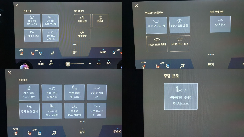 car Lexus NX id46404 photo #4