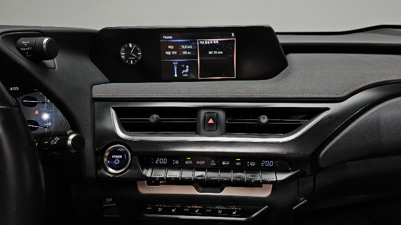 car Lexus UX id46605 photo #14