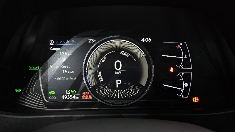 car Lexus UX id46605 photo #8