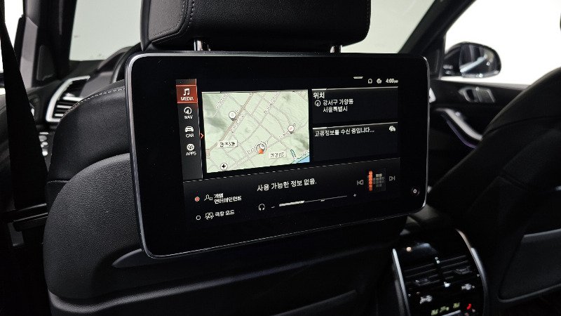 car BMW X7 id46953 photo #18