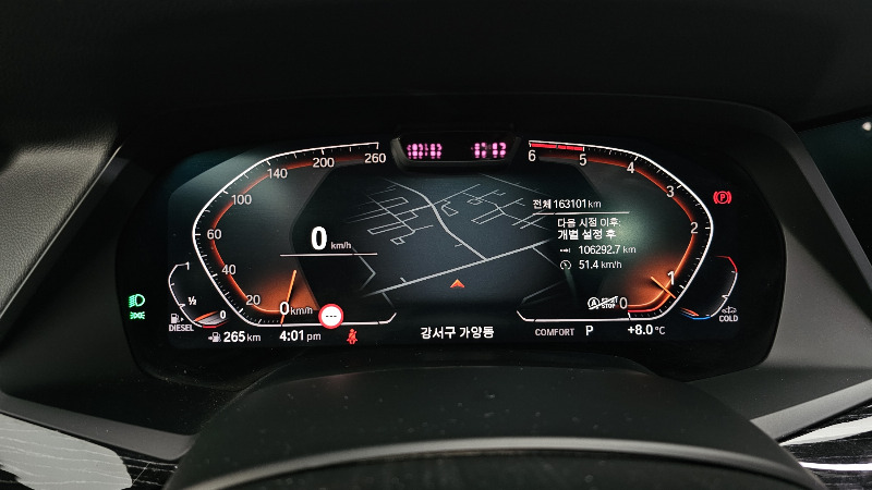 car BMW X7 id46953 photo #8