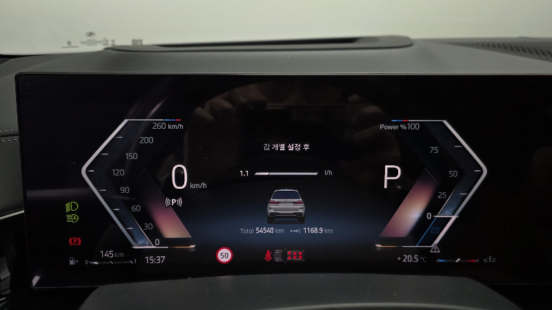 car BMW X7 id46992 photo #8