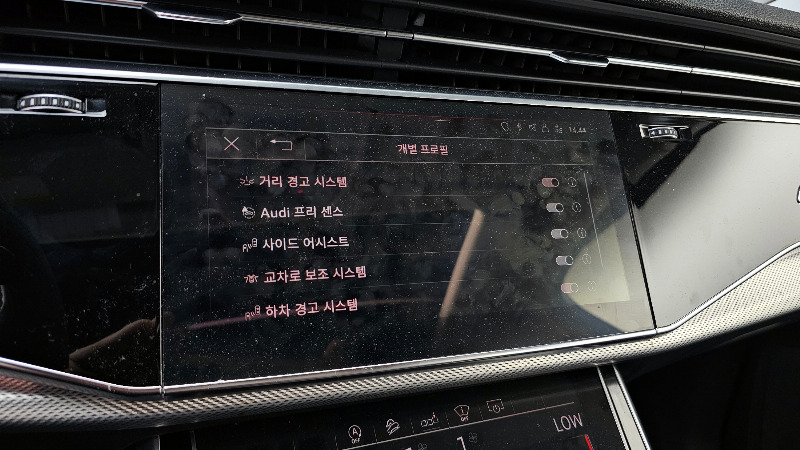 car Audi Q7 id47007 photo #16