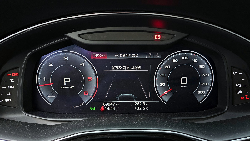 car Audi Q7 id47007 photo #8