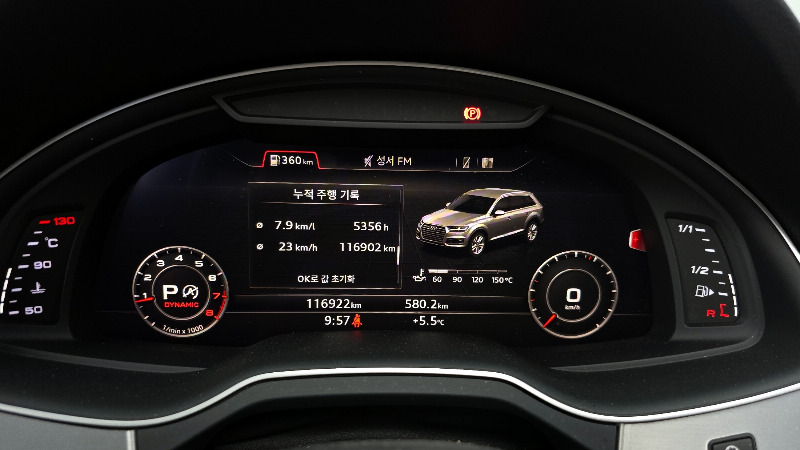 car Audi Q7 id47014 photo #8