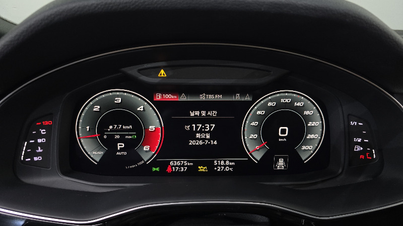 car Audi Q7 id47018 photo #8