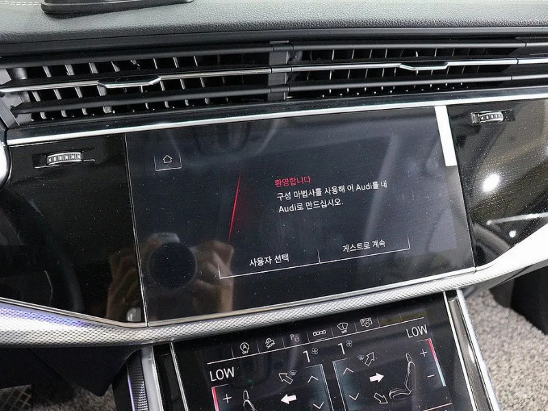 car Audi Q7 id47021 photo #8