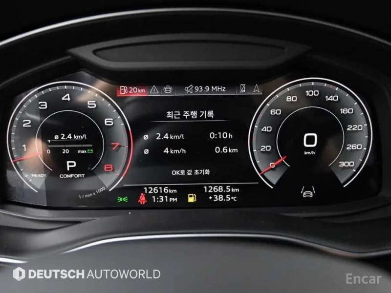 car Audi Q7 id47030 photo #8