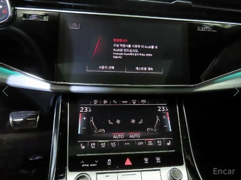 car Audi Q7 id47033 photo #11