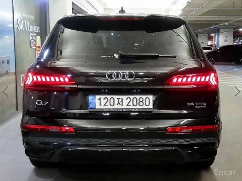car Audi Q7 id47033 photo #5