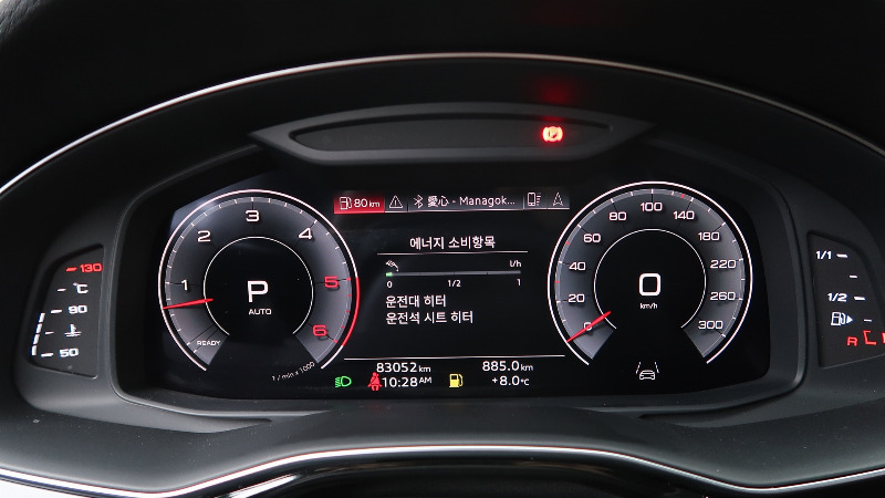 car Audi Q7 id47037 photo #8