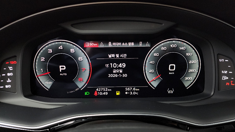 car Audi Q7 id47039 photo #8