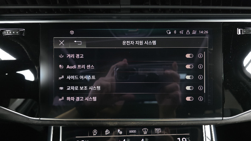 car Audi Q7 id47053 photo #16