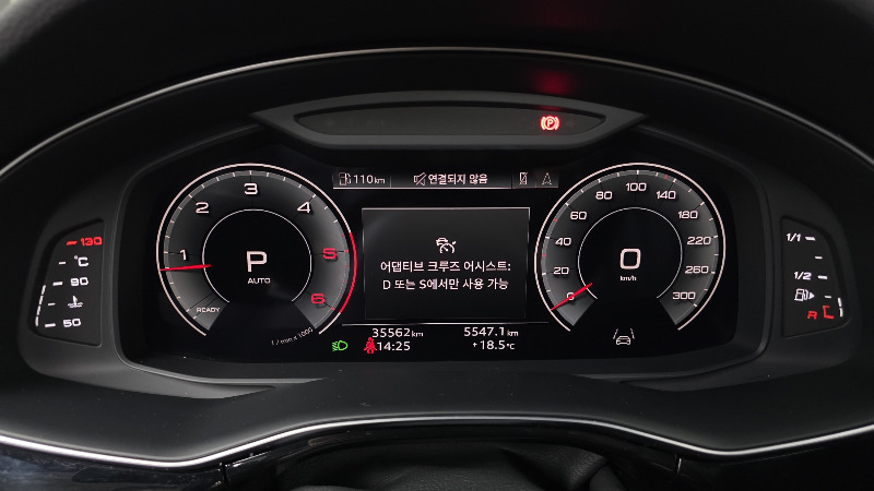 car Audi Q7 id47053 photo #8