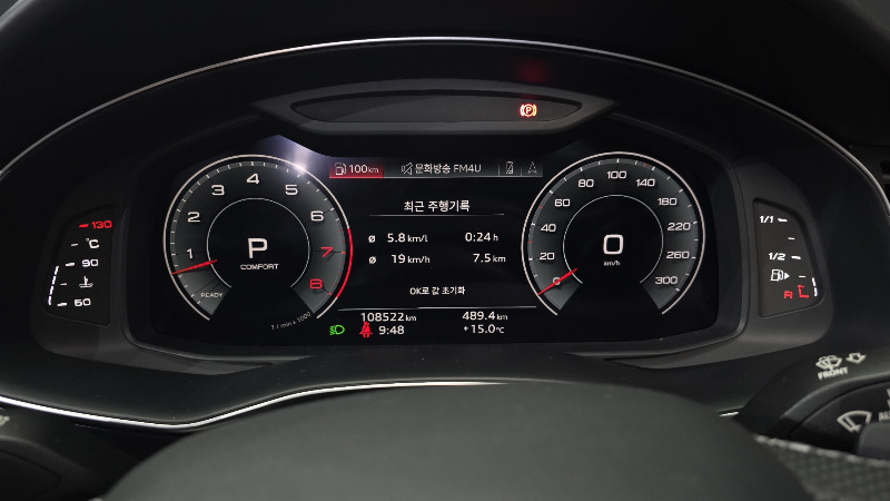 car Audi Q7 id47054 photo #8