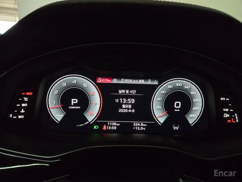car Audi Q7 id47055 photo #7