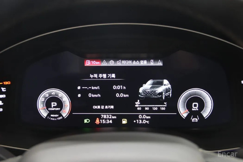 car Audi Q7 id47059 photo #8