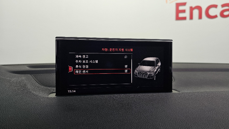 car Audi Q7 id47062 photo #16