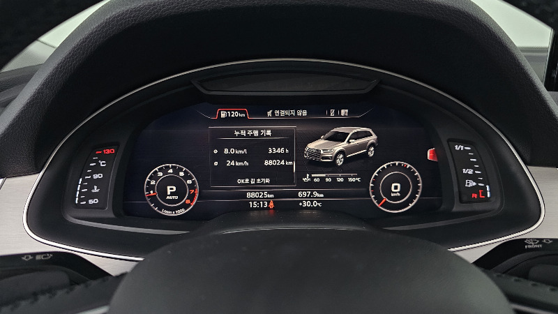 car Audi Q7 id47062 photo #8