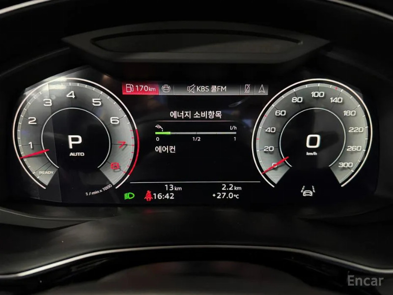 car Audi Q7 id47064 photo #5