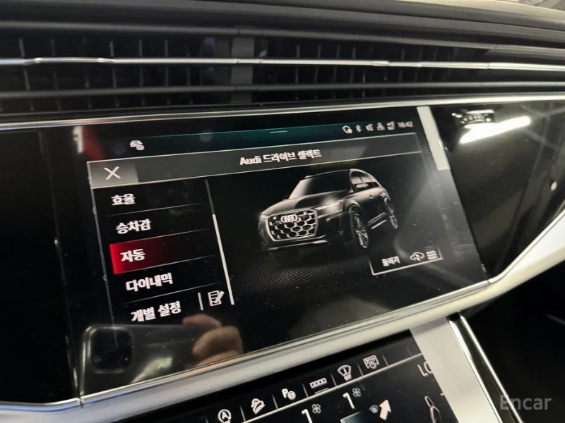 car Audi Q7 id47064 photo #8