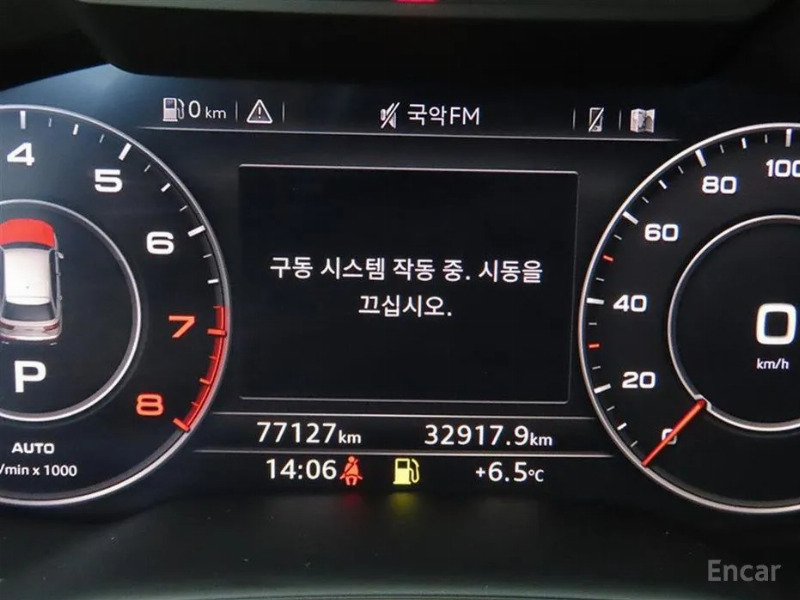 car Audi Q7 id47066 photo #8