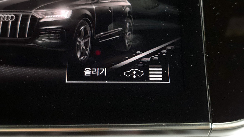 car Audi Q7 id47068 photo #17