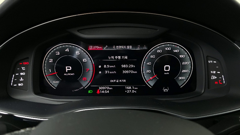 car Audi Q7 id47068 photo #8