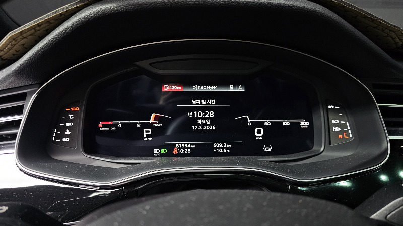 car Audi Q7 id47071 photo #8