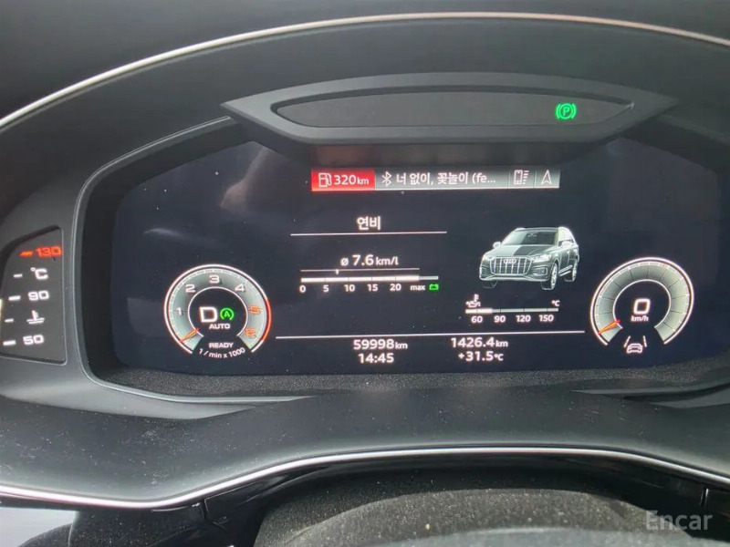 car Audi Q7 id47072 photo #8