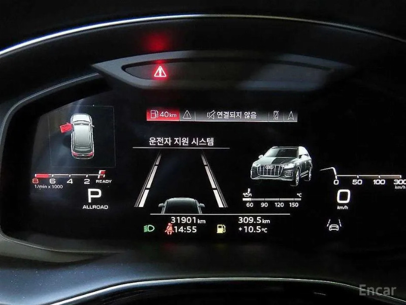 car Audi Q7 id47076 photo #9