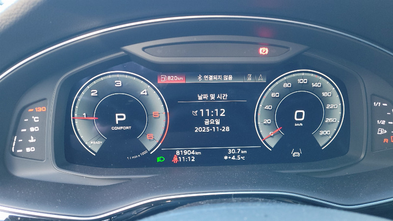 car Audi Q7 id47091 main photo