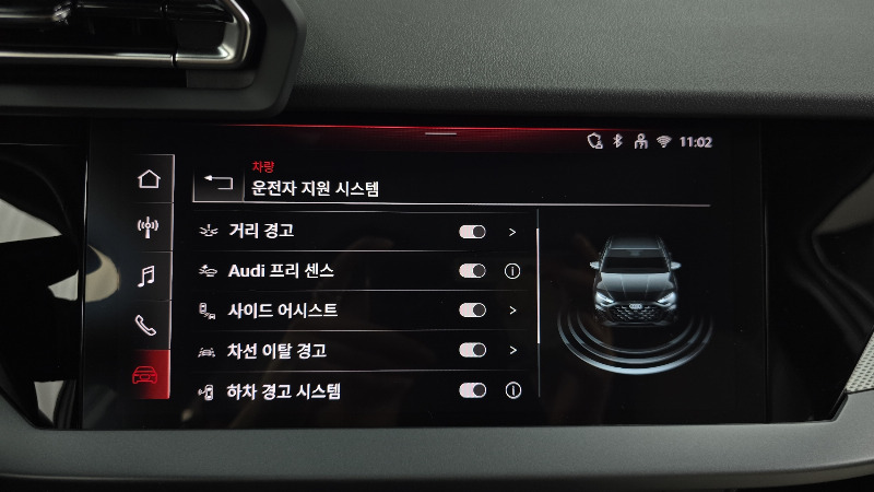car Audi A3 id47099 photo #15