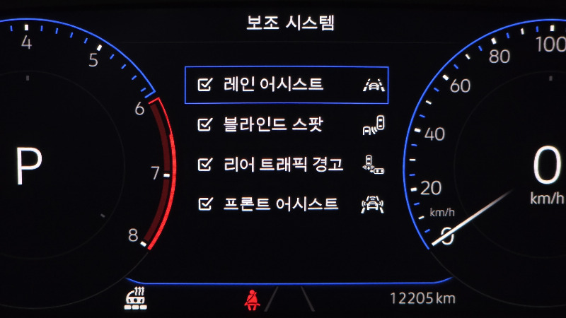 car Volkswagen Jetta id47175 photo #16