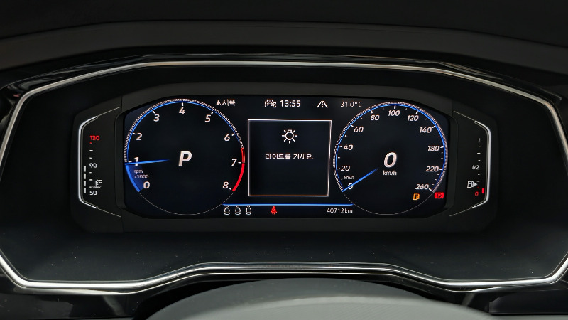 car Volkswagen Jetta id47176 photo #8