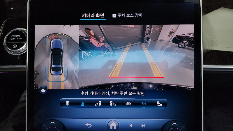 car Mercedes Benz S Class id47201 photo #15