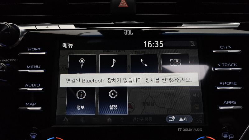 car Toyota Camry id47232 photo #16