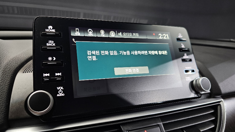 car Honda Accord id47352 photo #15