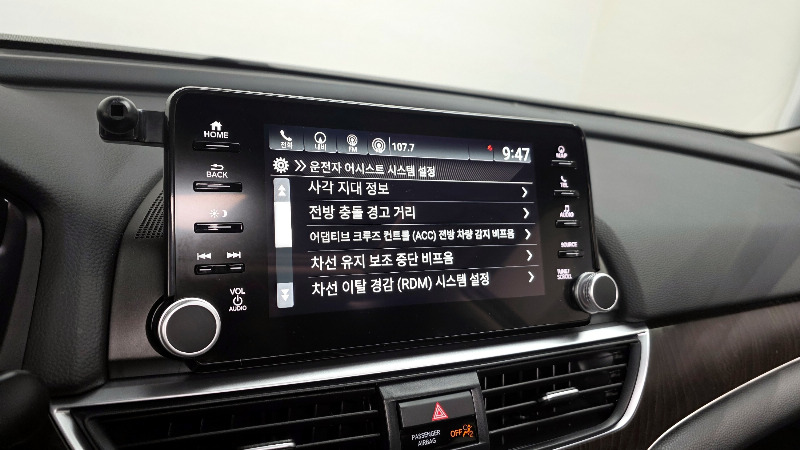 car Honda Accord id47376 photo #15