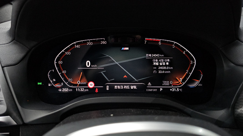 car BMW X3 id47416 photo #8