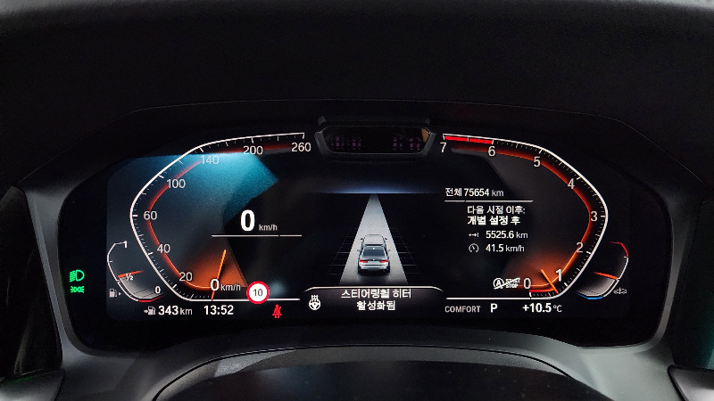 car BMW 3 Series id47432 photo #8