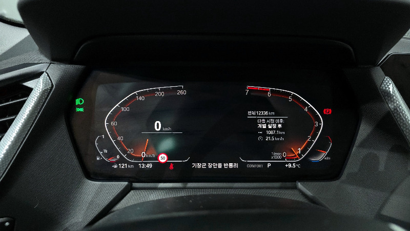 car BMW 2 Series id47441 photo #8