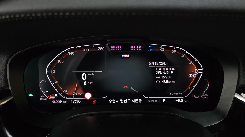 car BMW 6 Series id47448 photo #8